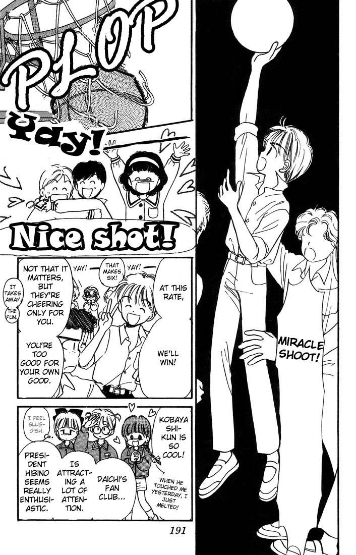 Hime-chan no Ribon Chapter 5 page 34 - Chapter 5