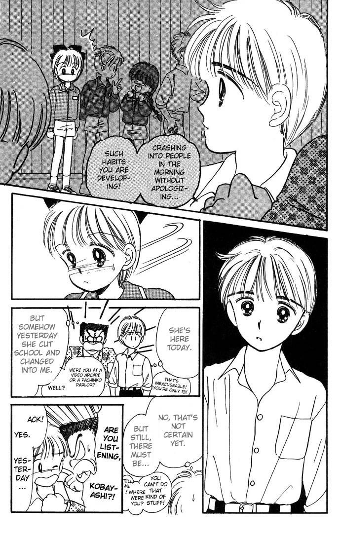 Hime-chan no Ribon Chapter 5 page 36 - Chapter 5