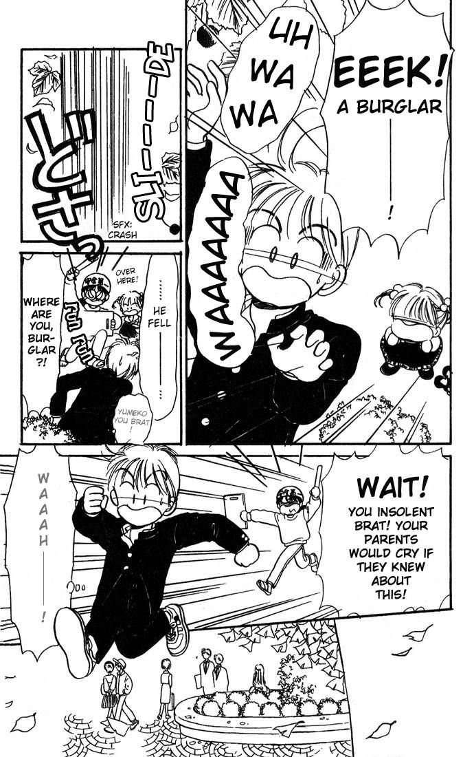 Hime-chan no Ribon Chapter 5 page 6 - Chapter 5