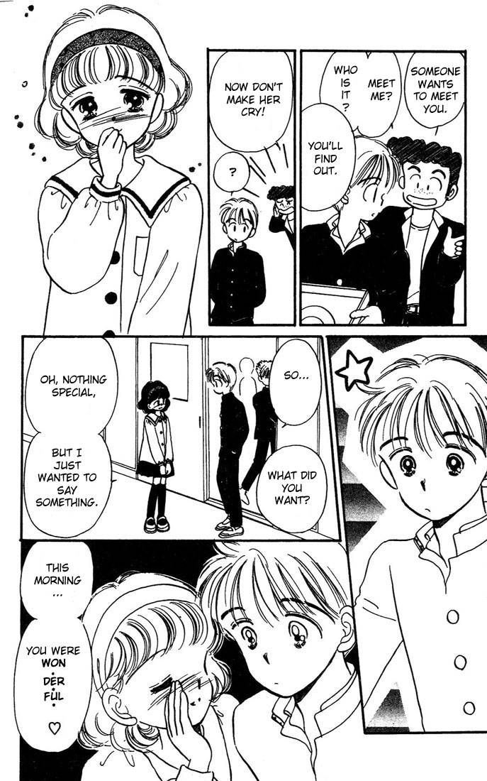 Hime-chan no Ribon Chapter 5 page 9 - Chapter 5