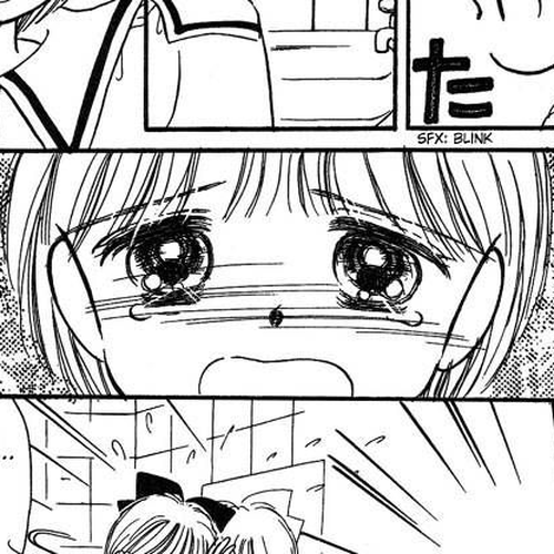 Hime-chan no Ribon Chapter 5 cover
