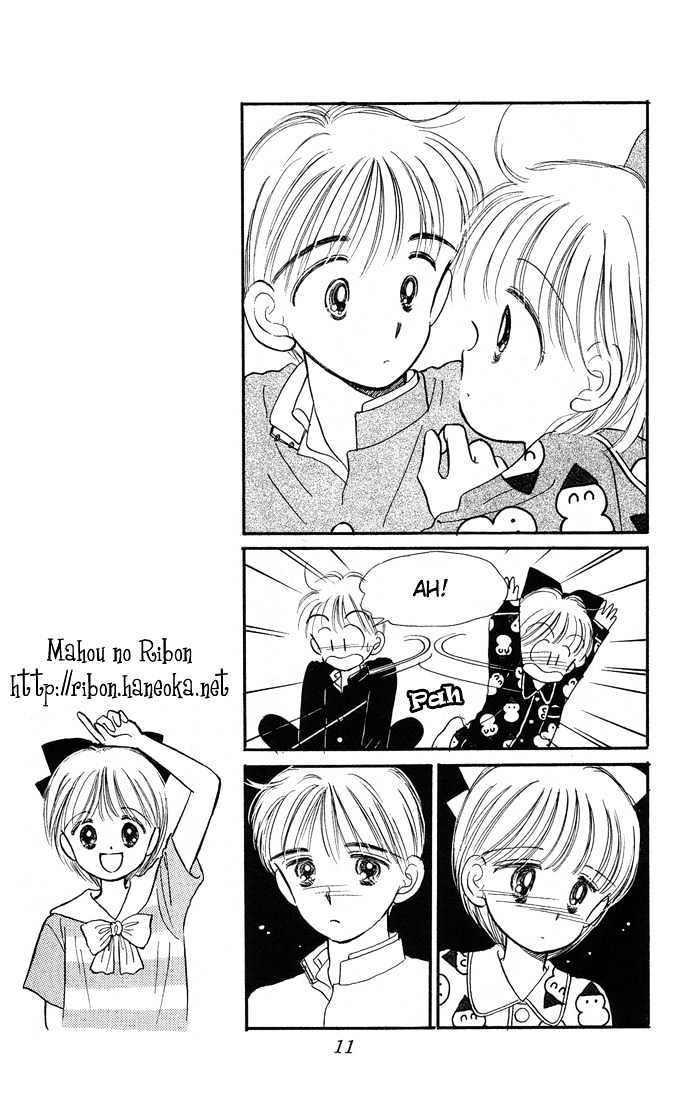 Hime-chan no Ribon Chapter 6.1 page 12 - Chapter 6.1