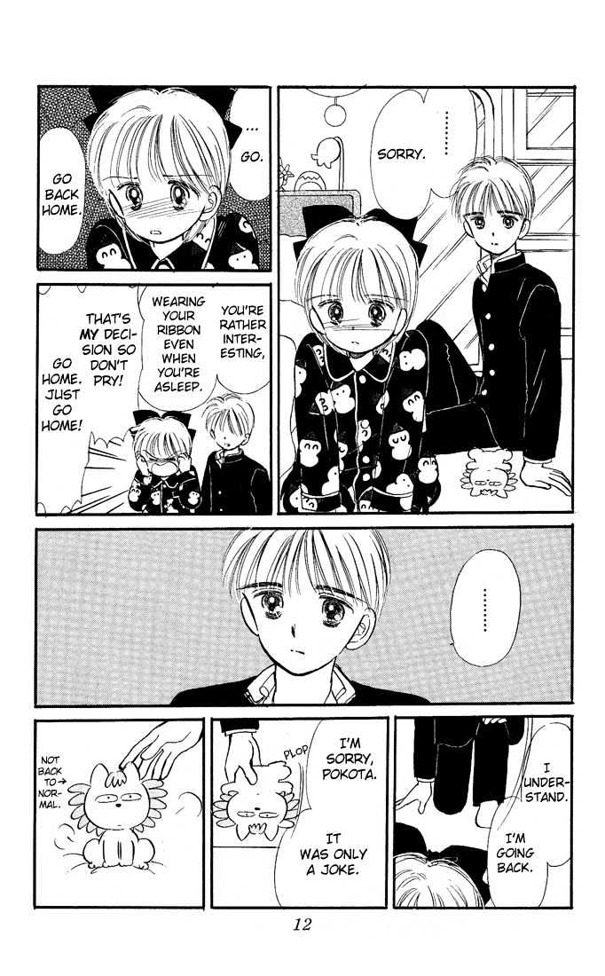 Hime-chan no Ribon Chapter 6.1 page 13 - Chapter 6.1