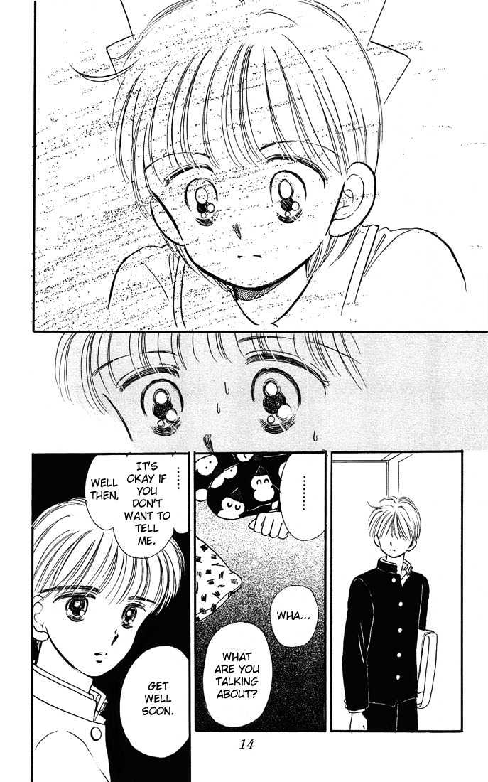 Hime-chan no Ribon Chapter 6.1 page 15 - Chapter 6.1