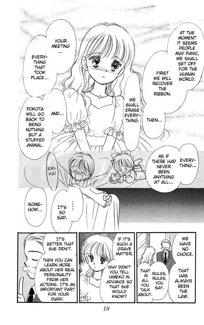 Hime-chan no Ribon Chapter 6.1 page 19 - Chapter 6.1