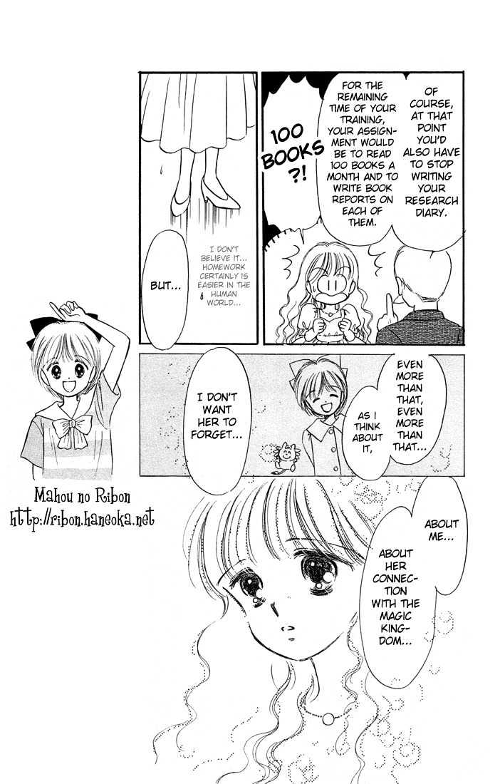 Hime-chan no Ribon Chapter 6.1 page 20 - Chapter 6.1