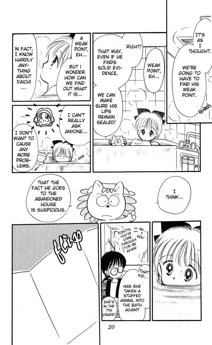 Hime-chan no Ribon Chapter 6.1 page 21 - Chapter 6.1
