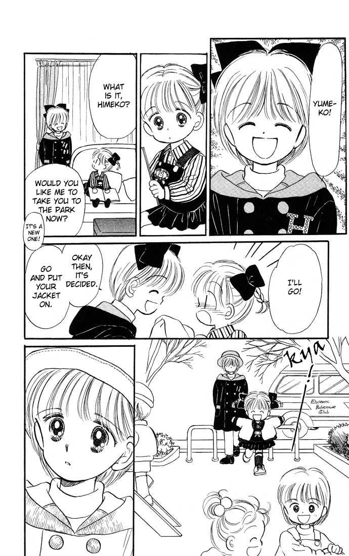 Hime-chan no Ribon Chapter 6.1 page 22 - Chapter 6.1