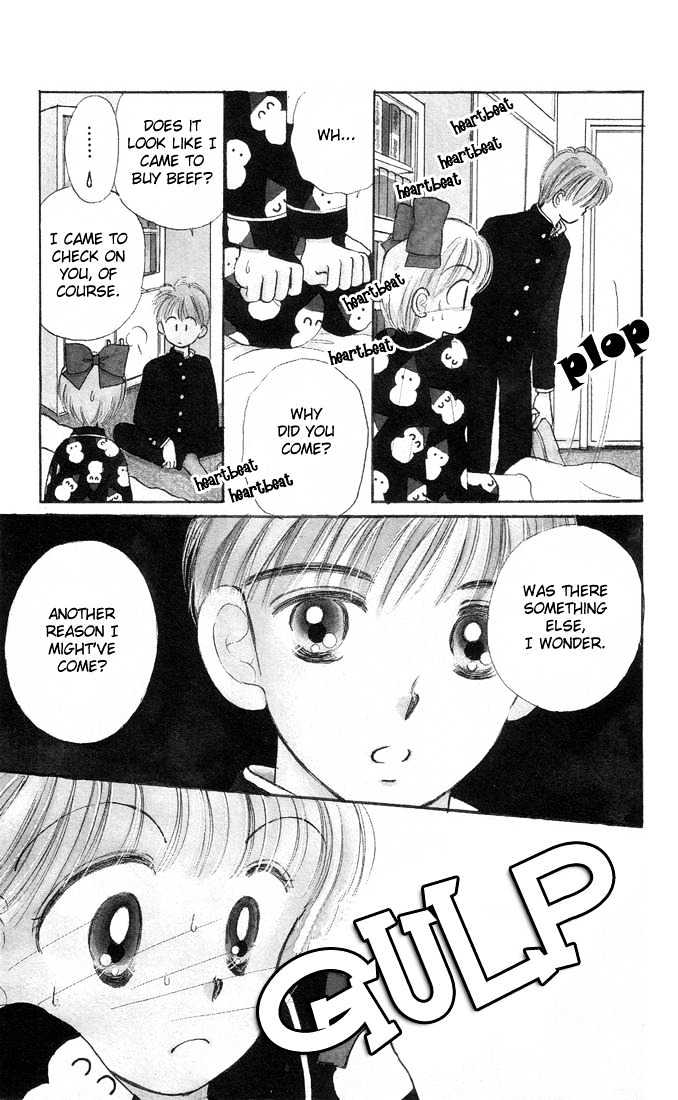 Hime-chan no Ribon Chapter 6.1 page 6 - Chapter 6.1