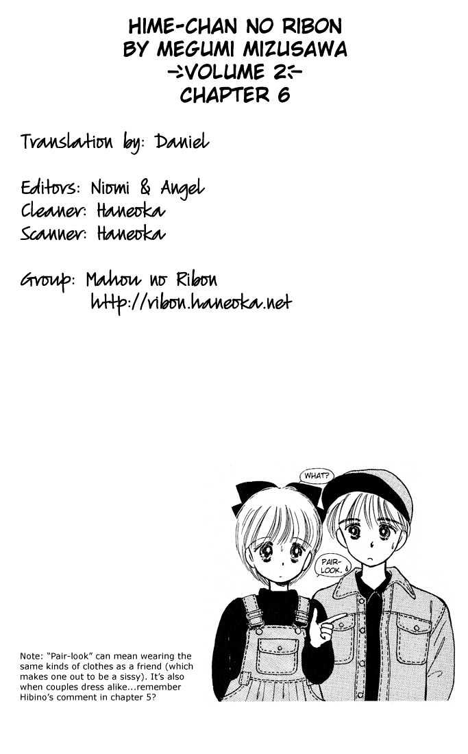 Hime-chan no Ribon Chapter 6.1 page 7 - Chapter 6.1