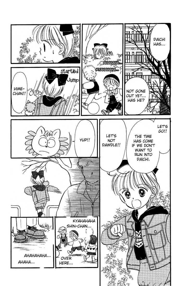 Hime-chan no Ribon Chapter 6.2 page 11 - Chapter 6.2