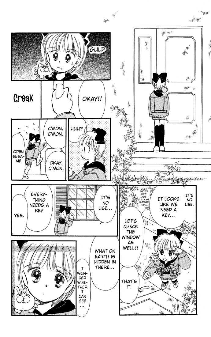 Hime-chan no Ribon Chapter 6.2 page 12 - Chapter 6.2