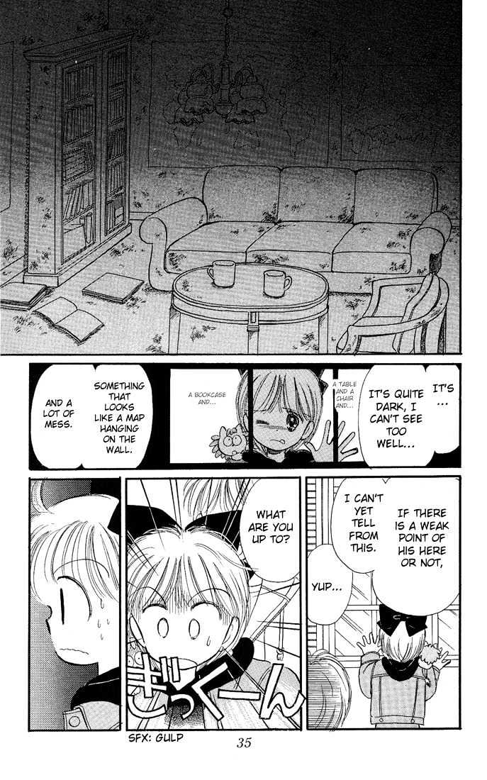 Hime-chan no Ribon Chapter 6.2 page 13 - Chapter 6.2