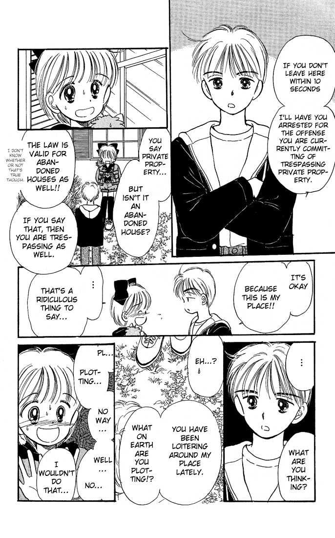 Hime-chan no Ribon Chapter 6.2 page 14 - Chapter 6.2