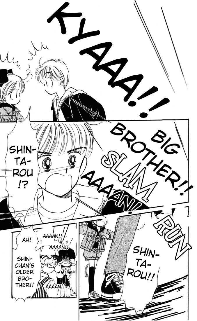 Hime-chan no Ribon Chapter 6.2 page 15 - Chapter 6.2