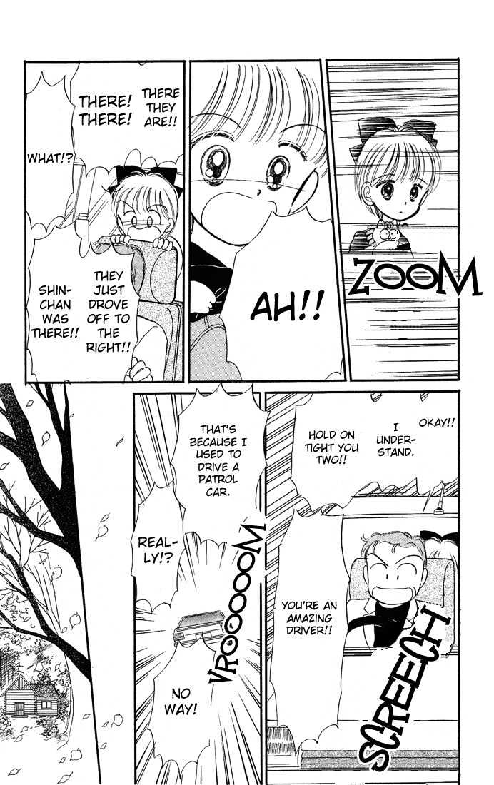Hime-chan no Ribon Chapter 6.2 page 19 - Chapter 6.2