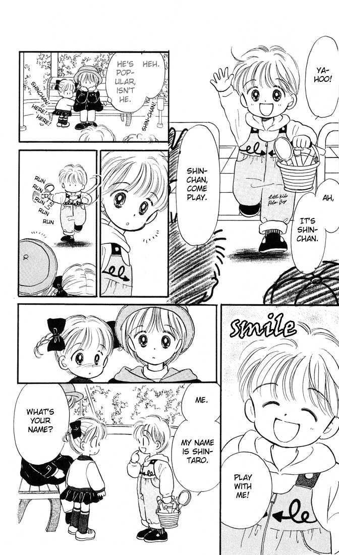Hime-chan no Ribon Chapter 6.2 page 2 - Chapter 6.2