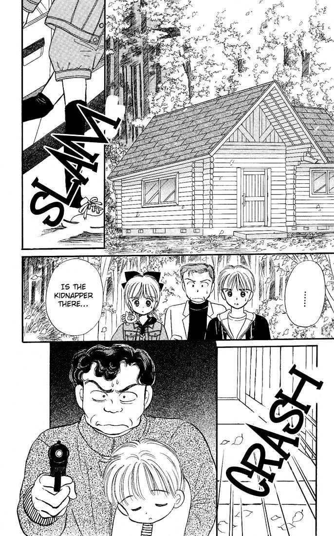 Hime-chan no Ribon Chapter 6.2 page 20 - Chapter 6.2