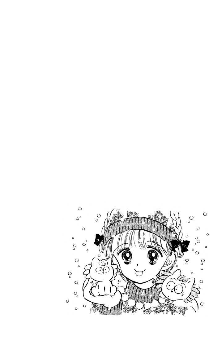 Hime-chan no Ribon Chapter 6.2 page 22 - Chapter 6.2