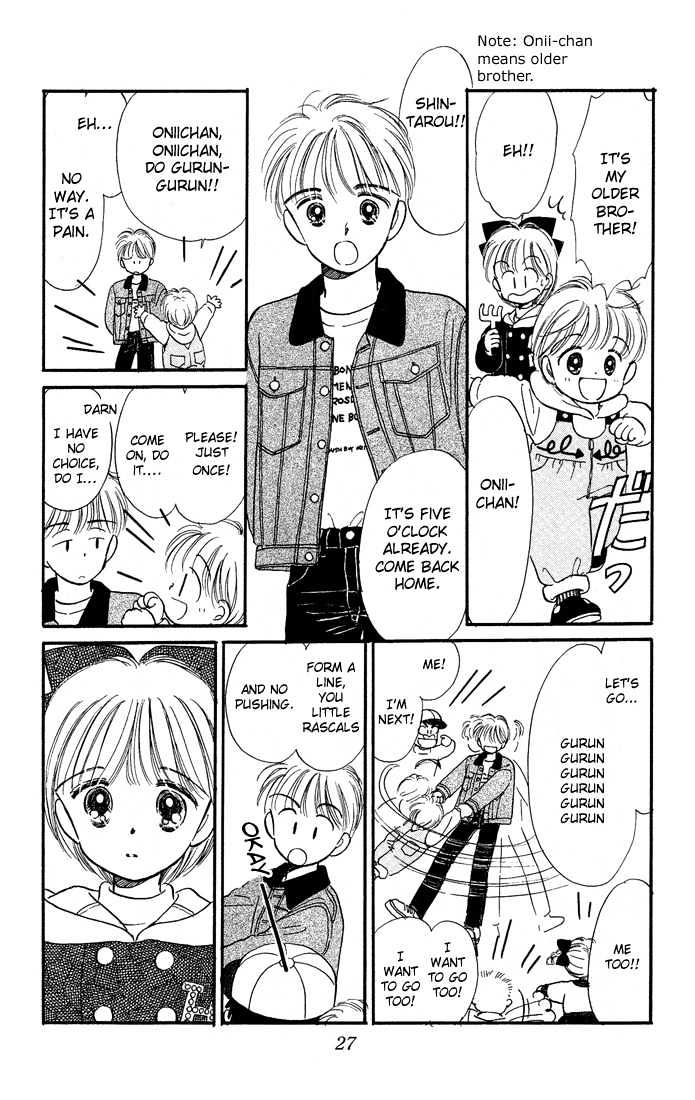 Hime-chan no Ribon Chapter 6.2 page 5 - Chapter 6.2