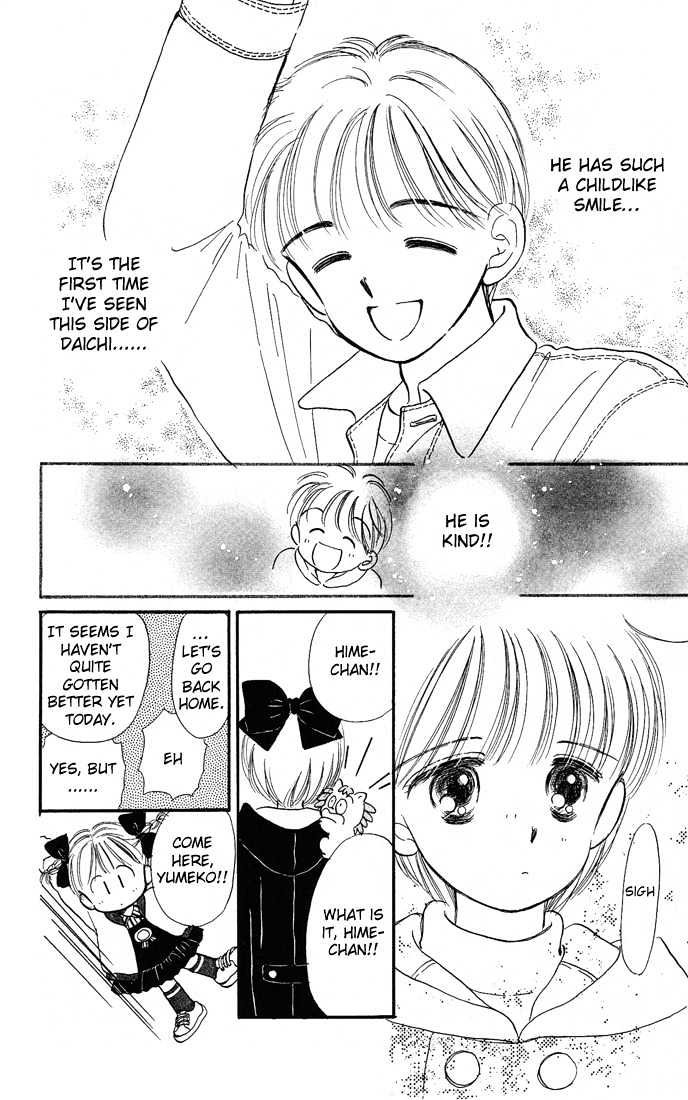 Hime-chan no Ribon Chapter 6.2 page 6 - Chapter 6.2