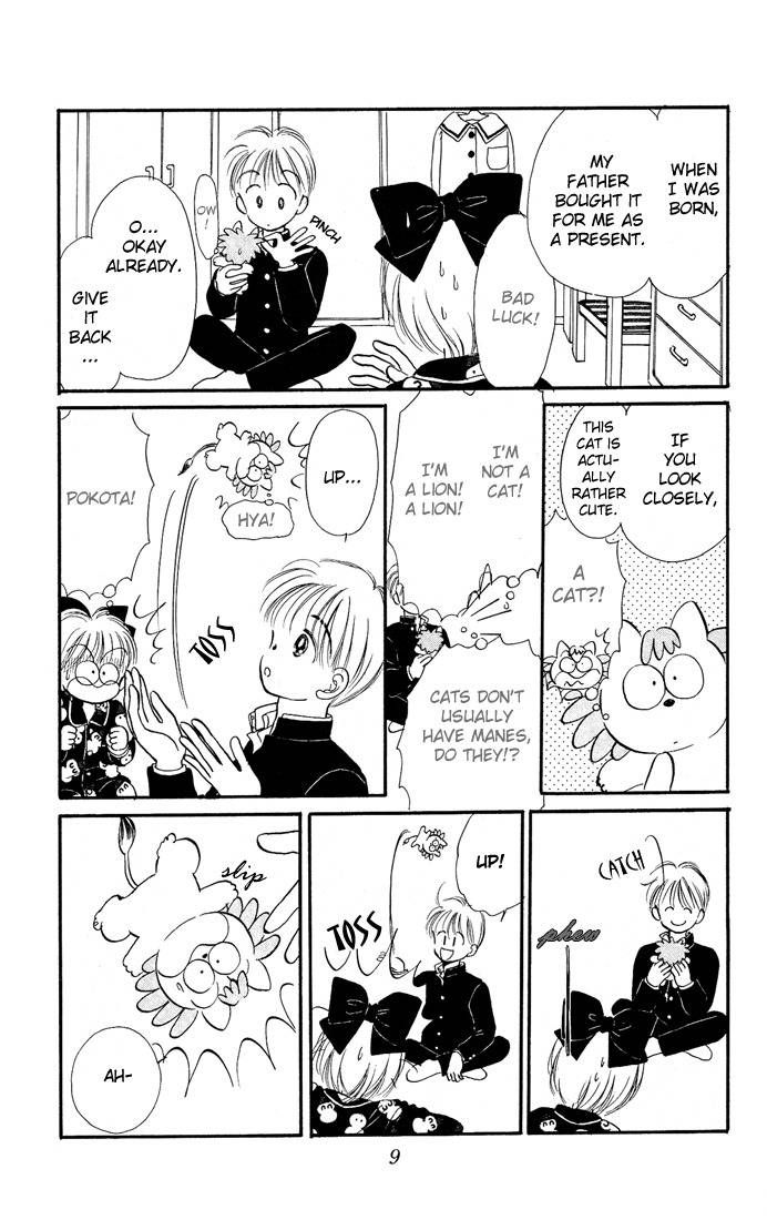 Hime-chan no Ribon Chapter 6 page 11 - Chapter 6