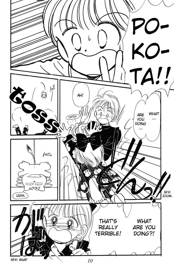 Hime-chan no Ribon Chapter 6 page 12 - Chapter 6