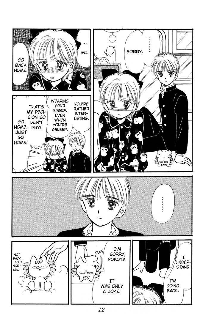 Hime-chan no Ribon Chapter 6 page 14 - Chapter 6