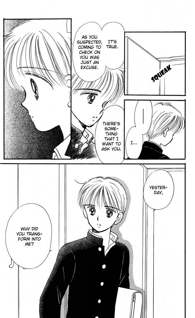 Hime-chan no Ribon Chapter 6 page 15 - Chapter 6