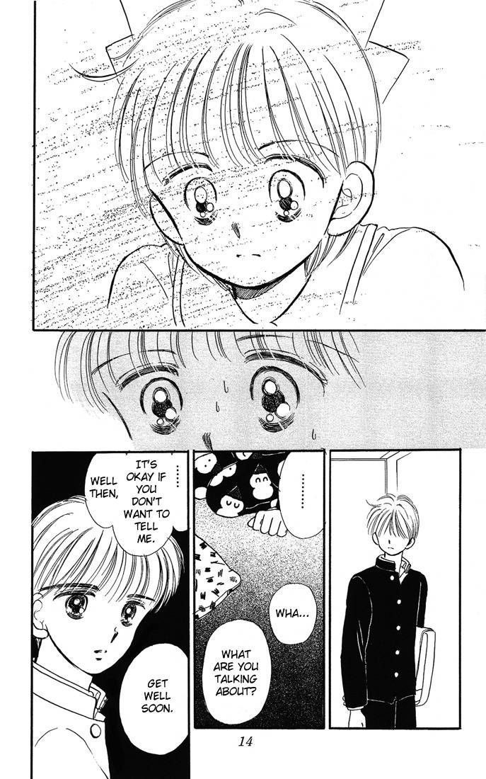Hime-chan no Ribon Chapter 6 page 16 - Chapter 6
