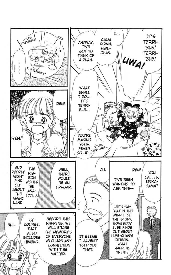 Hime-chan no Ribon Chapter 6 page 19 - Chapter 6
