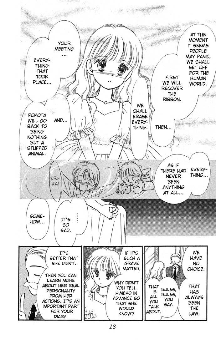 Hime-chan no Ribon Chapter 6 page 20 - Chapter 6