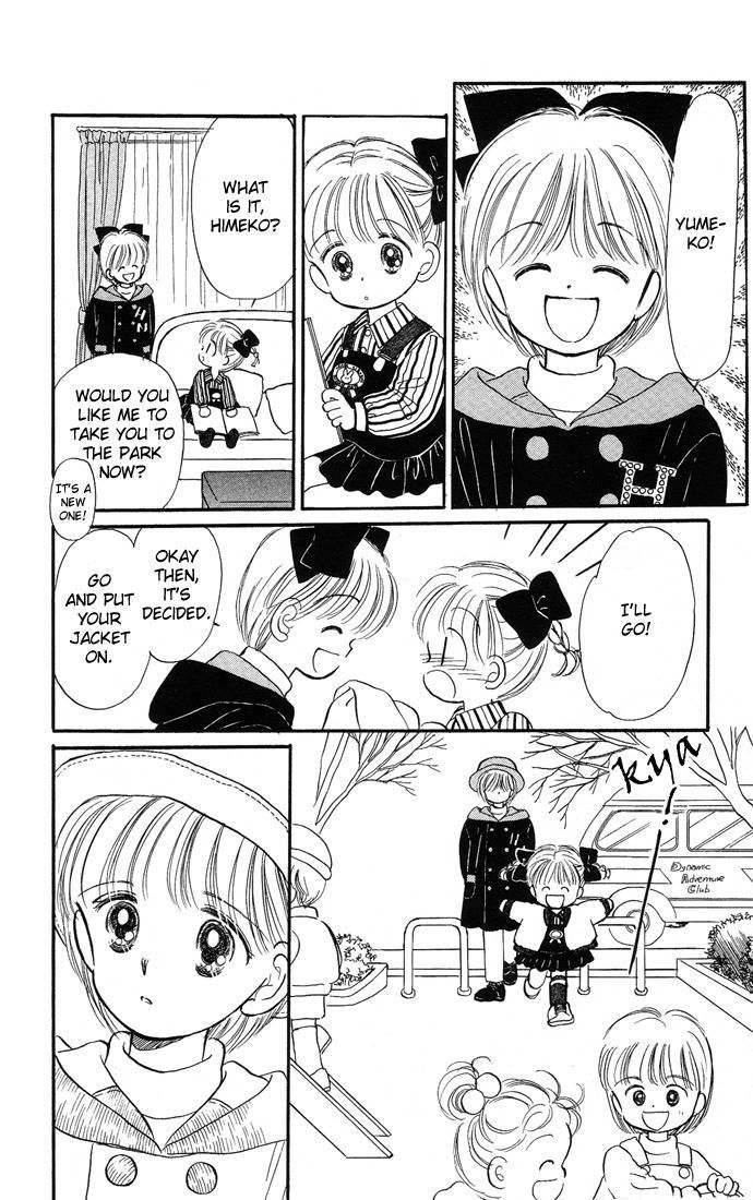 Hime-chan no Ribon Chapter 6 page 23 - Chapter 6