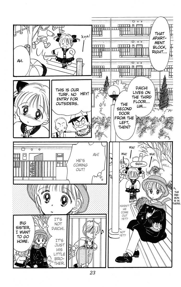 Hime-chan no Ribon Chapter 6 page 24 - Chapter 6