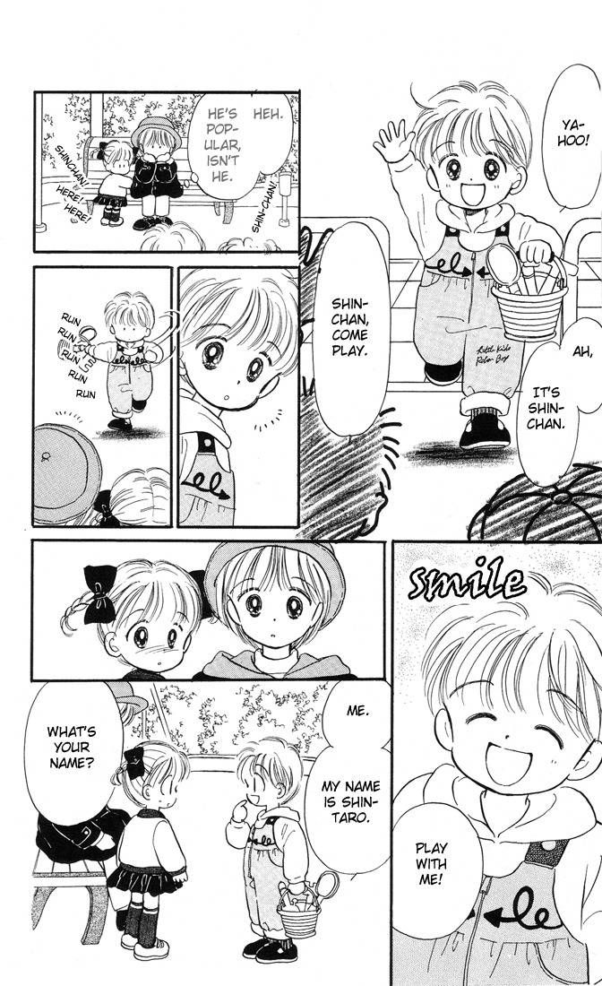 Hime-chan no Ribon Chapter 6 page 25 - Chapter 6