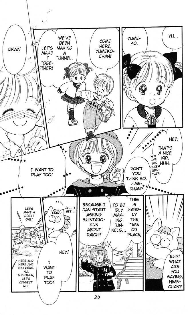 Hime-chan no Ribon Chapter 6 page 26 - Chapter 6