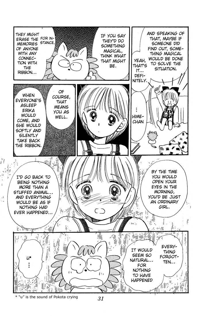 Hime-chan no Ribon Chapter 6 page 32 - Chapter 6