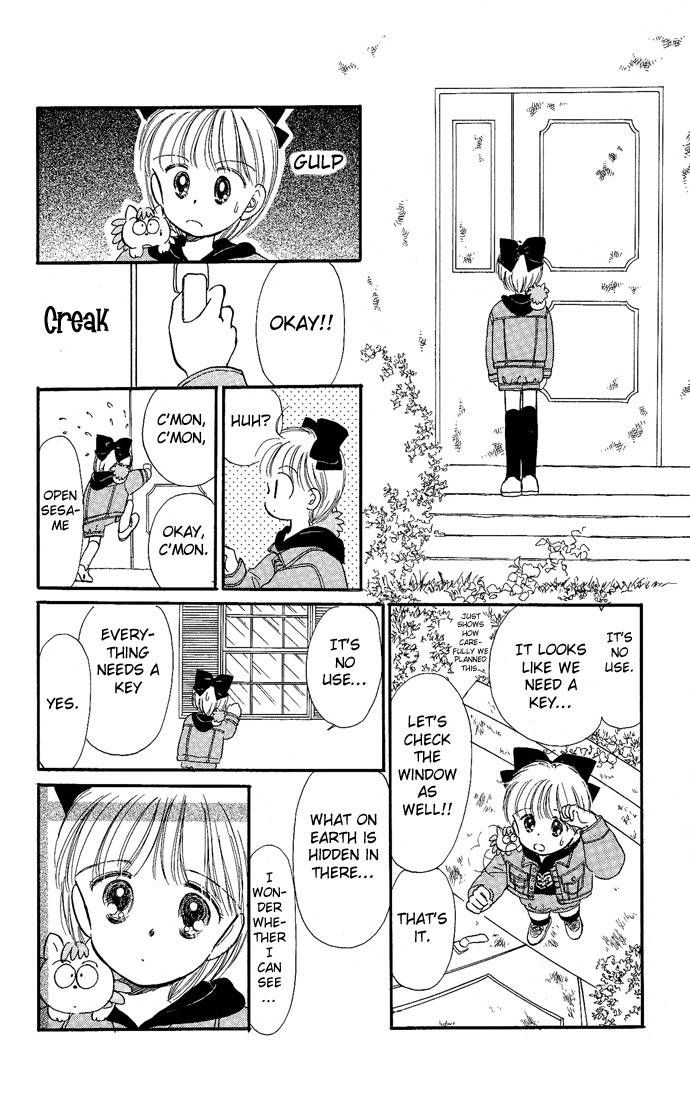 Hime-chan no Ribon Chapter 6 page 35 - Chapter 6