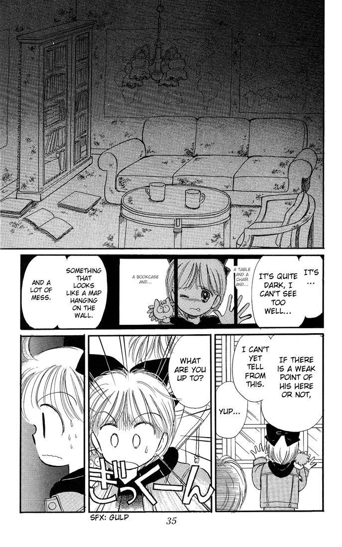 Hime-chan no Ribon Chapter 6 page 36 - Chapter 6