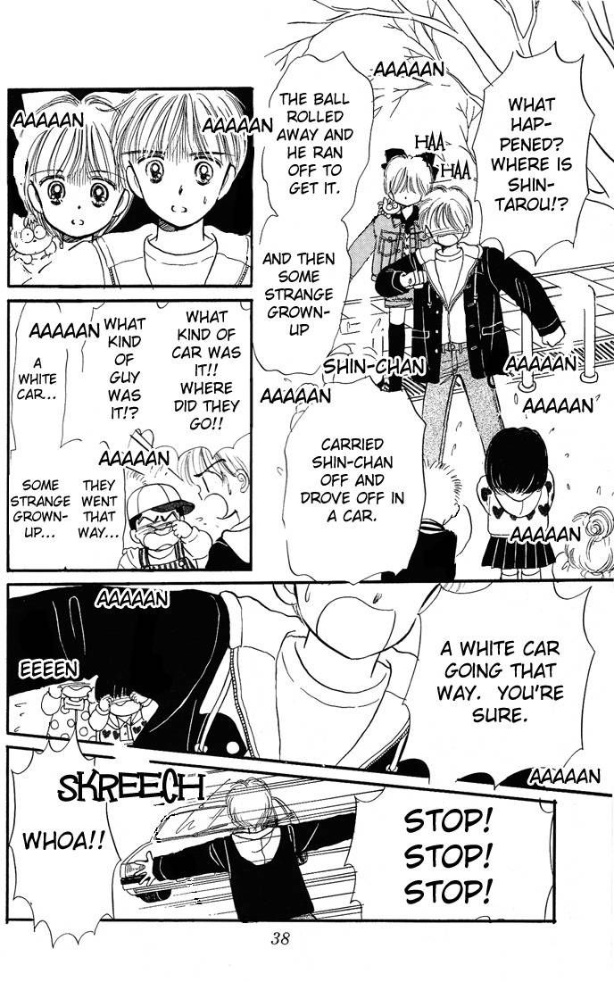 Hime-chan no Ribon Chapter 6 page 39 - Chapter 6