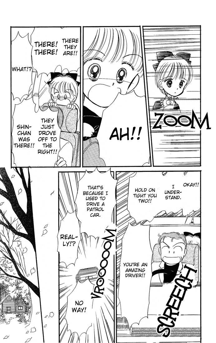 Hime-chan no Ribon Chapter 6 page 42 - Chapter 6