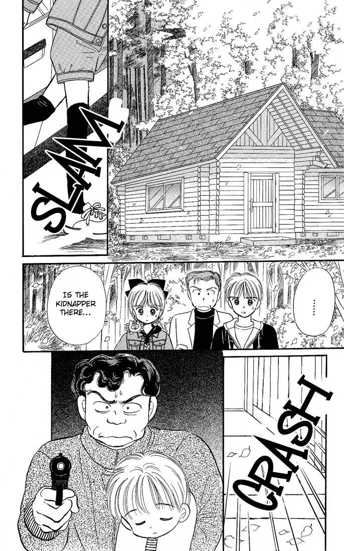 Hime-chan no Ribon Chapter 6 page 43 - Chapter 6
