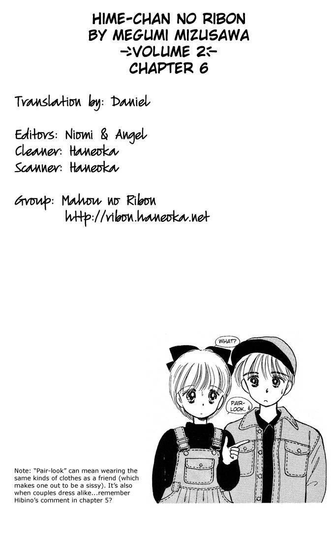 Hime-chan no Ribon Chapter 6 page 8 - Chapter 6