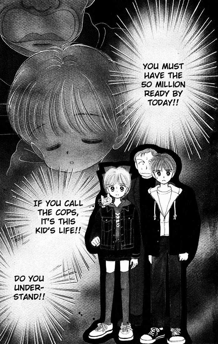 Hime-chan no Ribon Chapter 7.1 page 1 - Chapter 7.1