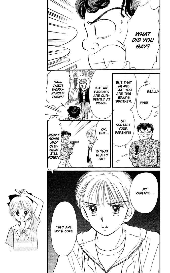 Hime-chan no Ribon Chapter 7.1 page 11 - Chapter 7.1