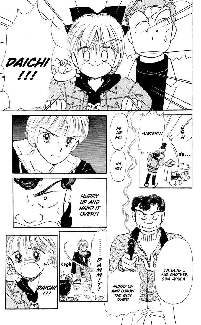 Hime-chan no Ribon Chapter 7.1 page 13 - Chapter 7.1