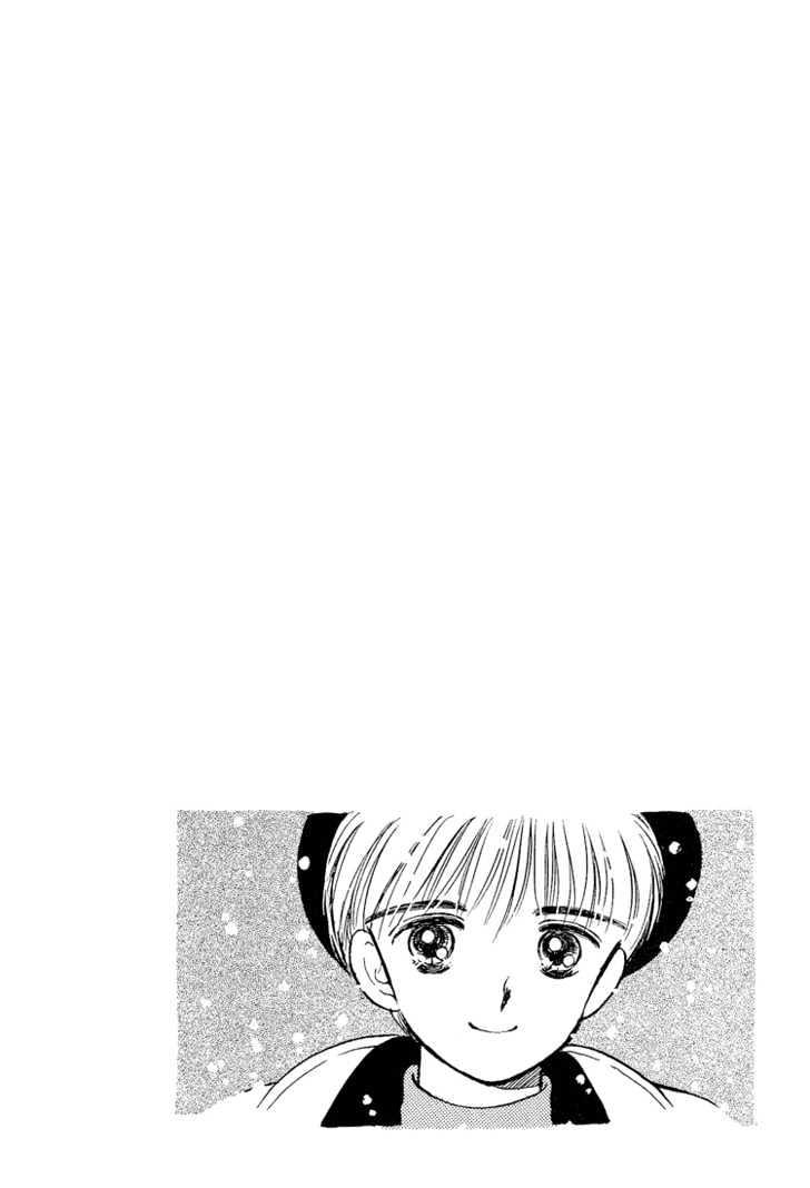 Hime-chan no Ribon Chapter 7.1 page 2 - Chapter 7.1