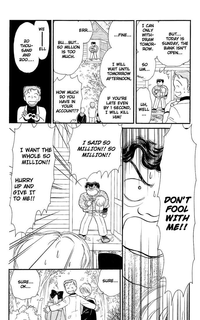 Hime-chan no Ribon Chapter 7.1 page 4 - Chapter 7.1
