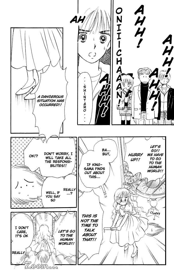 Hime-chan no Ribon Chapter 7.1 page 6 - Chapter 7.1