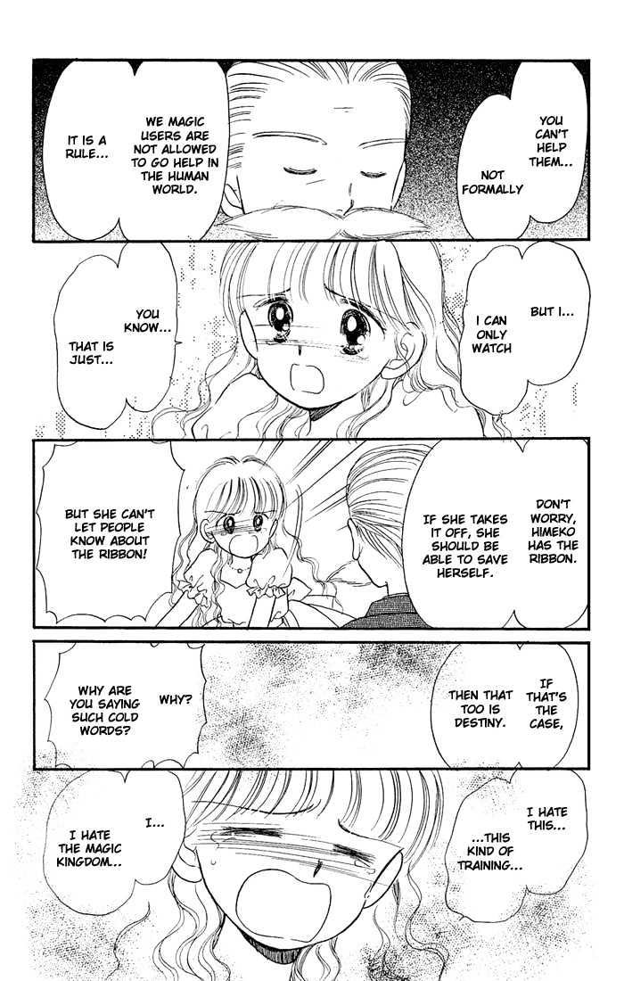 Hime-chan no Ribon Chapter 7.1 page 8 - Chapter 7.1